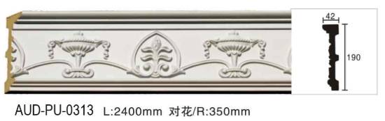 PU 雕花平面线 面宽190mm（AUD-PU-0313）