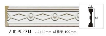 PU 雕花平面线 面宽82mm（AUD-PU-0314）