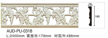 PU 镂空雕花平面线 面宽180mm（AUD-PU-0318）