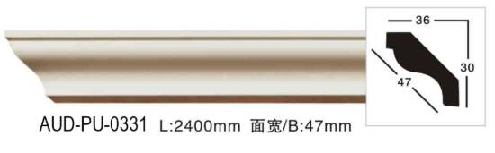 PU 素面角线 面宽47mm（AUD-PU-0331）
