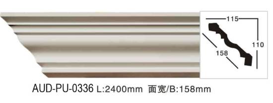 PU 素面角线 面宽158mm（AUD-PU-0336）