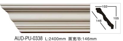 PU 素面角线 面宽146mm（AUD-PU-0338）
