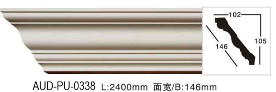 PU 素面角线 面宽146mm（AUD-PU-0338）