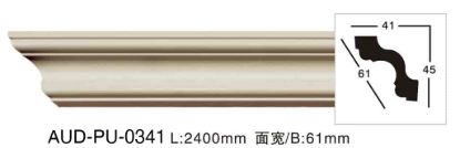 PU 素面角线 面宽61mm（AUD-PU-0341）