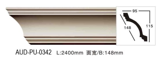 PU 素面角线 面宽148mm（AUD-PU-0342）