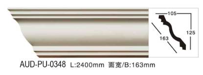Picture of Plain PU Crown Moulding 163mm Face (AUD-PU-0348)