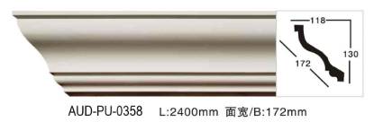 Picture of Plain PU Crown Moulding 172mm Face (AUD-PU-0358)