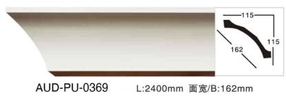 Picture of Plain PU Crown Moulding 162mm Face (AUD-PU-0369)