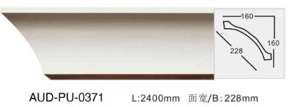 PU 素面角线 面宽228mm（AUD-PU-0371）