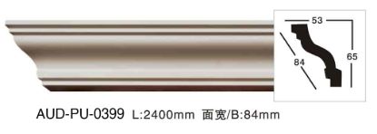 PU 素面角线 面宽84mm（AUD-PU-0399）