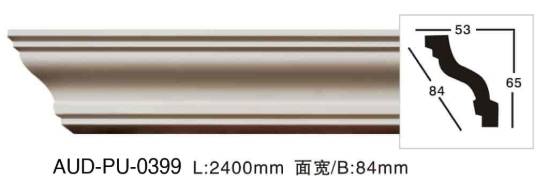 PU 素面角线 面宽84mm（AUD-PU-0399）