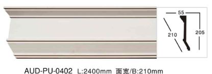 PU 素面角线 205×55×宽210mm（AUD-PU-0402）