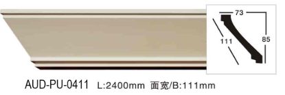 PU 素面角线 面宽111mm（AUD-PU-0411）