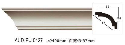 PU 素面角线 面宽87mm（AUD-PU-0427）