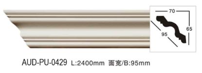 PU 素面角线 面宽95mm（AUD-PU-0429）