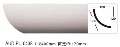 Picture of Plain PU Crown Moulding 170mm Face (AUD-PU-0438)