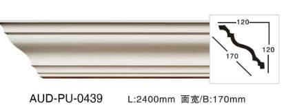 Picture of Plain PU Crown Moulding 170mm Face (AUD-PU-0439)