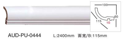 PU 素面角线 面宽115mm（AUD-PU-0444）