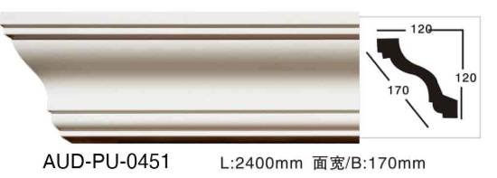 PU 素面角线 面宽170mm（AUD-PU-0451）