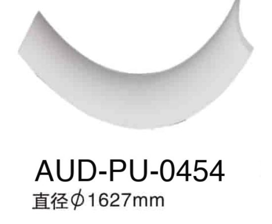 PU 素面角线 内弧直径1627mm1/4内弧（AUD-PU-0454）