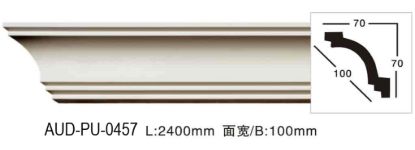 PU 素面角线 面宽100mm（AUD-PU-0457）