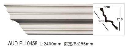 PU 素面角线 面宽285mm（AUD-PU-0458）