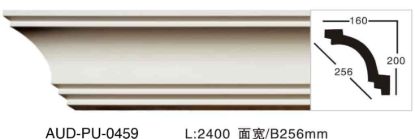 PU 素面角线 200×160×宽256mm（AUD-PU-0459）