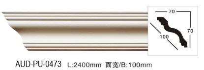 PU 素面角线 面宽100mm（AUD-PU-0473）