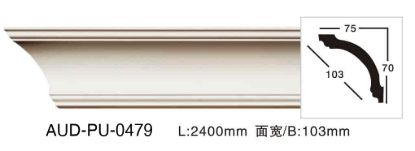 PU 素面角线 面宽103mm（AUD-PU-0479）