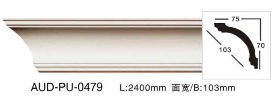 PU 素面角线 面宽103mm（AUD-PU-0479）