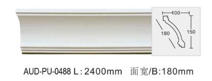 Picture of Plain PU Crown Moulding 180mm Face (AUD-PU-0488)
