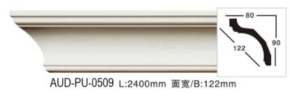 PU 素面角线 面宽122mm（AUD-PU-0509）