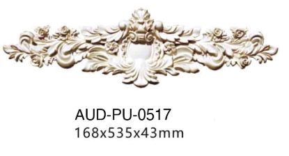 PU 组合线板 168×535×厚43mm（AUD-PU-0517）