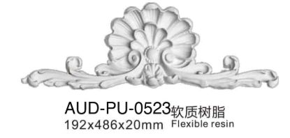 软质树脂 组合线板 192×486×宽20mm（AUD-PU-0523）