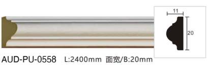 PU 素面平面线 面宽20mm（AUD-PU-0558）