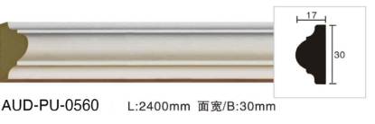 PU 素面平面线 面宽30mm（AUD-PU-0560）