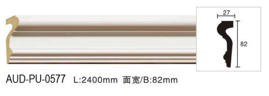 Picture of Plain PU Flat Moulding 82mm Face (AUD-PU-0577)