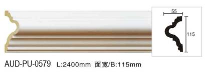 PU 素面平面线 面宽115mm（AUD-PU-0579）