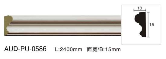 Picture of Plain PU Flat Moulding 15mm Face (AUD-PU-0586)