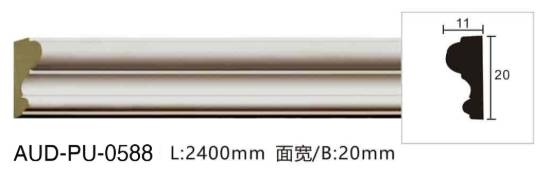 Picture of Plain PU Flat Moulding 20mm Face (AUD-PU-0588)