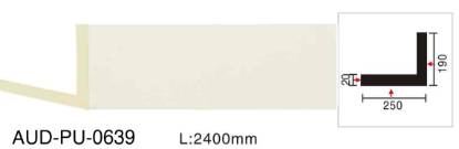 PU 素面平面线 面宽250mm（AUD-PU-0639）