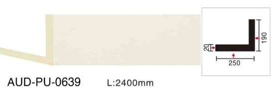 PU 素面平面线 面宽250mm（AUD-PU-0639）