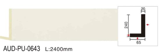 PU 素面平面线 面宽65mm（AUD-PU-0643）