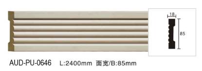 PU 素面平面线 面宽85mm（AUD-PU-0646）