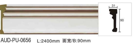 PU 素面平面线 面宽90mm（AUD-PU-0656）
