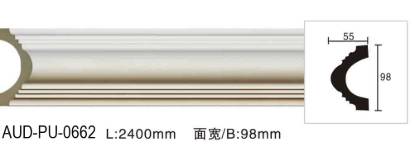 Picture of Plain PU Flat Moulding 98mm Face (AUD-PU-0662)