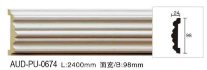 Picture of Plain PU Flat Moulding 98mm Face (AUD-PU-0674)