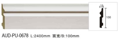 PU 素面平面线 面宽100mm（AUD-PU-0678）