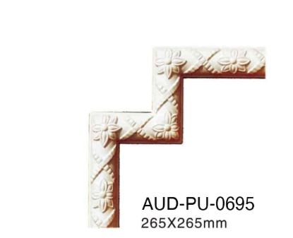 PU 雕花转角花 265×265mm（AUD-PU-0695）