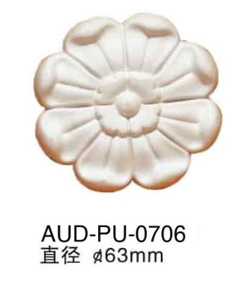PU 雕花转角花 直径63mm（AUD-PU-0706）